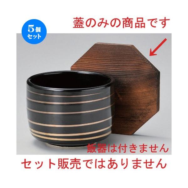 5Zbg  ъ ؊W [ 12.5 x 11.5 x 2.2cm 37g ] y   aH HX Ɩp z