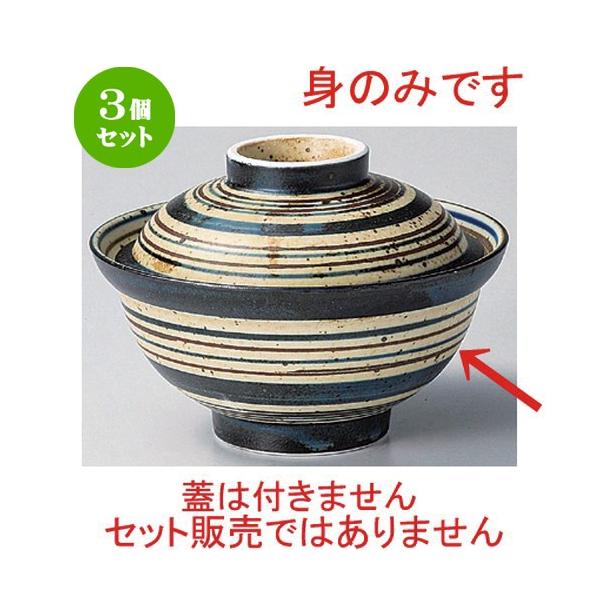 3Zbg   ؐg [ 15.7 x 8.1cm 474g ] y   aH HX Ɩp z