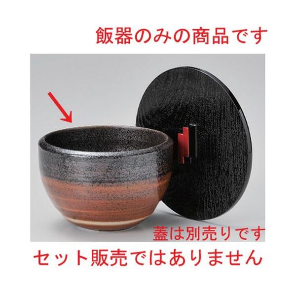  ъ ԍєъ (g) [ 10.5 x 7.2cm (360cc) 260g ] y   aH HX Ɩp z