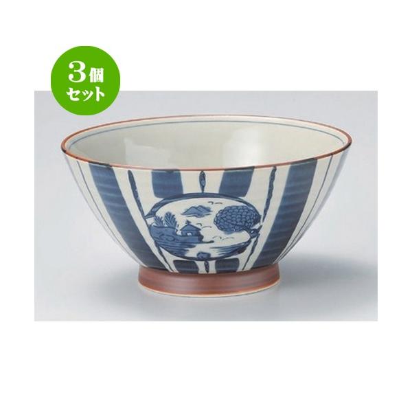 3�Z�b�g �� ���p�� ���\���R������ [ 18 x 9cm 550g ] �y ���� ���� �a�H�� ���H�X �Ɩ��p �z