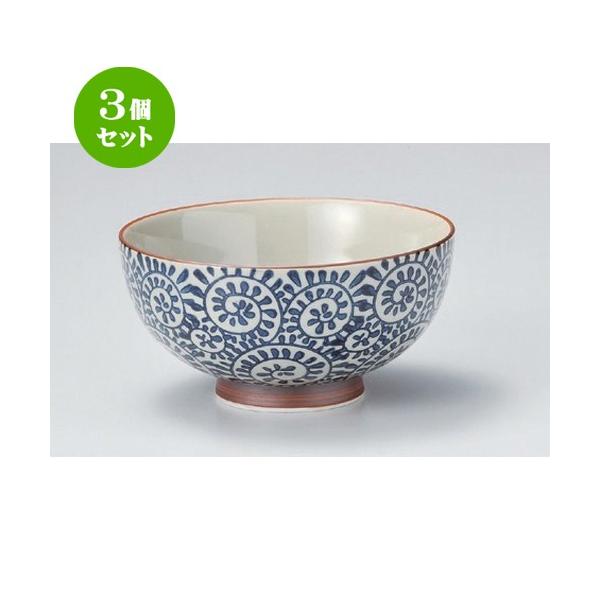 3Zbg  p ^R߂ [ 15.5 x 7.5cm 430g ] y   aH HX Ɩp z