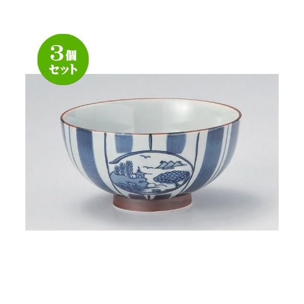 3Zbg  p \R߂ [ 15.5 x 7.5cm 430g ] y   aH HX Ɩp z