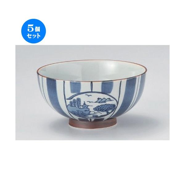 5Zbg  p \R߂ [ 15.5 x 7.5cm 430g ] y   aH HX Ɩp z