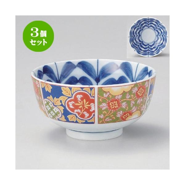 3Zbg  pq ÈɖID~ [ 14 x 7.5cm 330g ] y   aH HX Ɩp z