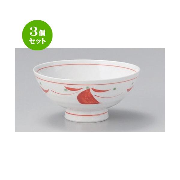 3Zbg  јq ԊGciMї [ 14 x 6.5cm 250g ] y   aH HX Ɩp z