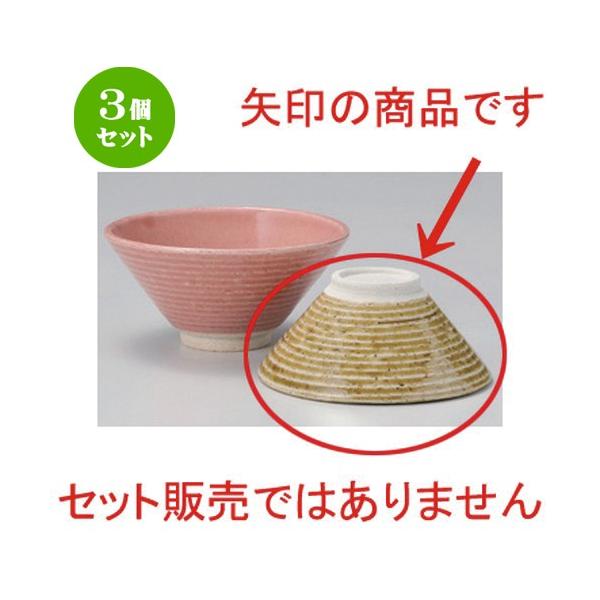 3Zbg  јq r[hјq () [ 12.5 x 5.5cm 171g ] y   aH HX Ɩp z