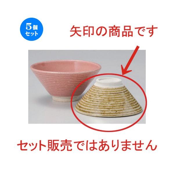 5Zbg  јq r[hјq () [ 12.5 x 5.5cm 171g ] y   aH HX Ɩp z