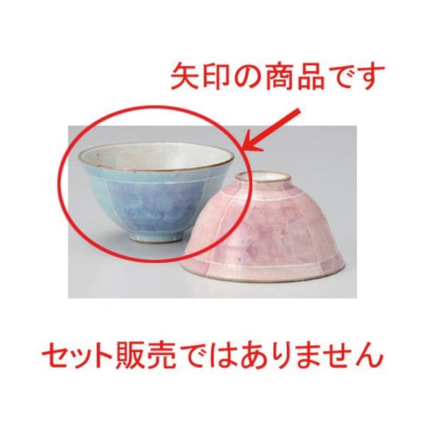  vwq F\ӂјq (u[) [ 11.9 x 6.4cm 190g ] y   aH HX Ɩp vwq yA LOi z