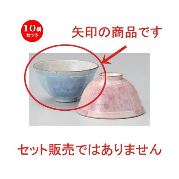 10Zbg  vwq F\ӂјq (u[) [ 11.9 x 6.4cm 190g ] y   aH HX Ɩp vwq yA LOi z