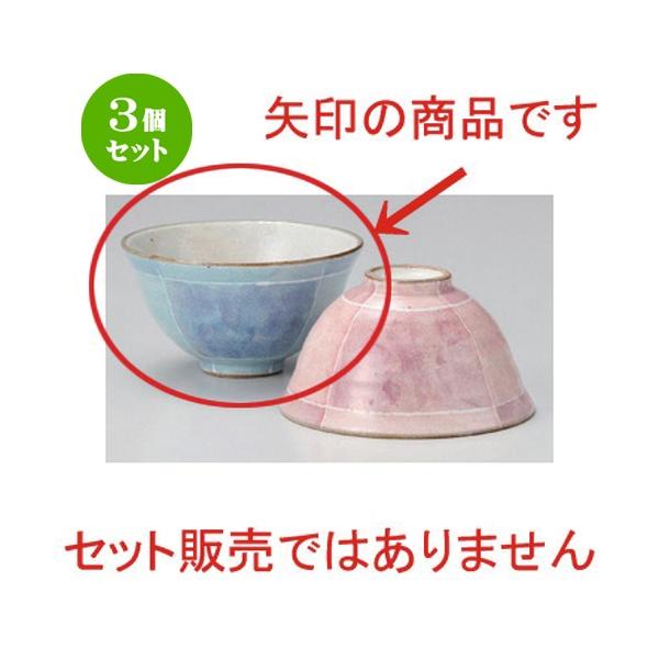 3Zbg  vwq F\ӂјq (u[) [ 11.9 x 6.4cm 190g ] y   aH HX Ɩp vwq yA LOi z