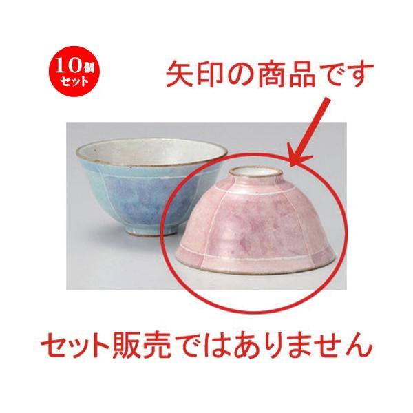 10Zbg  vwq F\ӂјq (sN) [ 11.9 x 6.4cm 190g ] y   aH HX Ɩp vwq yA LOi z