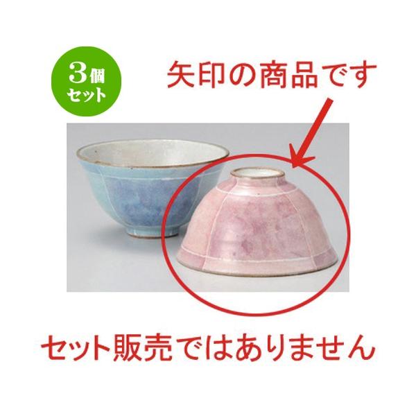 3Zbg  vwq F\ӂјq (sN) [ 11.9 x 6.4cm 190g ] y   aH HX Ɩp vwq yA LOi z