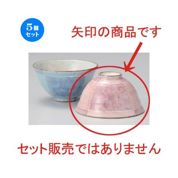 5Zbg  vwq F\ӂјq (sN) [ 11.9 x 6.4cm 190g ] y   aH HX Ɩp vwq yA LOi z