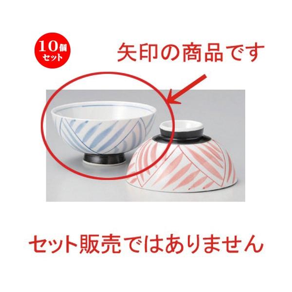 10Zbg  vwq ԊGԎ\ [ 11.5 x 5.7cm 180g ] y   aH HX Ɩp vwq yA LOi z