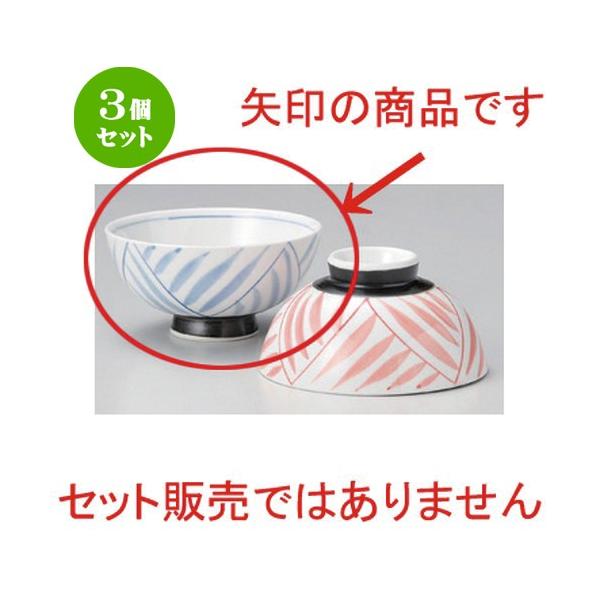 3Zbg  vwq ԊGԎ\ [ 11.5 x 5.7cm 180g ] y   aH HX Ɩp vwq yA LOi z