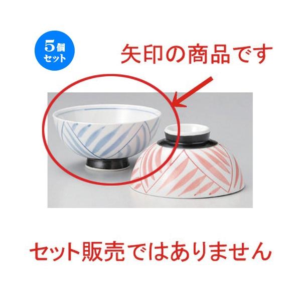 5Zbg  vwq ԊGԎ\ [ 11.5 x 5.7cm 180g ] y   aH HX Ɩp vwq yA LOi z