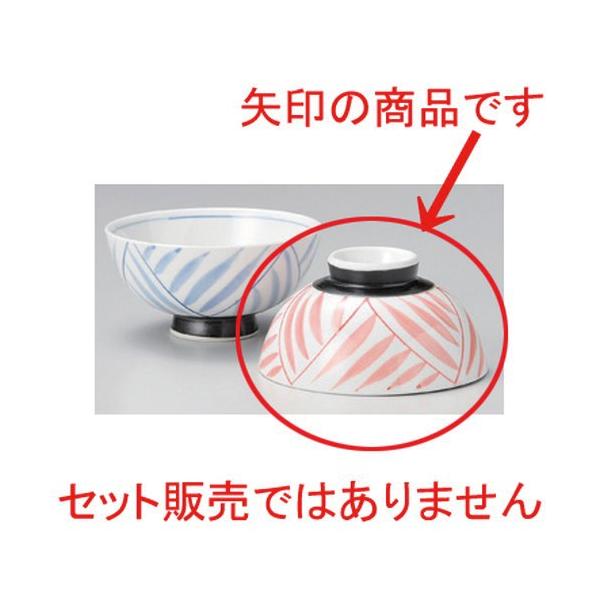  vwq SXԎ\ [ 11.5 x 5.7cm 180g ] y   aH HX Ɩp vwq yA LOi z