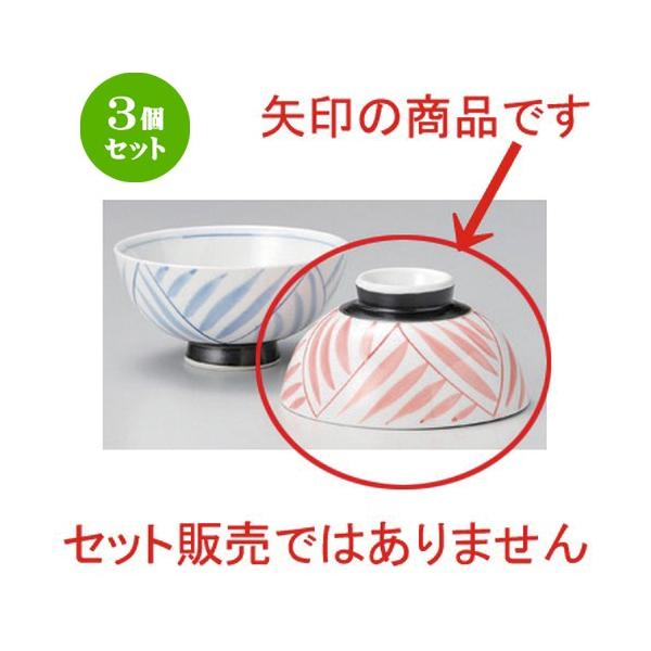 3Zbg  vwq SXԎ\ [ 11.5 x 5.7cm 180g ] y   aH HX Ɩp vwq yA LOi z