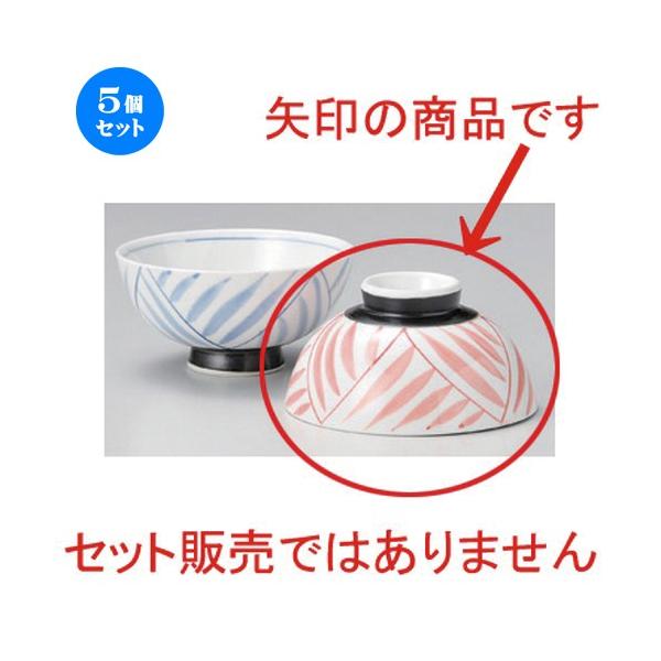 5Zbg  vwq SXԎ\ [ 11.5 x 5.7cm 180g ] y   aH HX Ɩp vwq yA LOi z