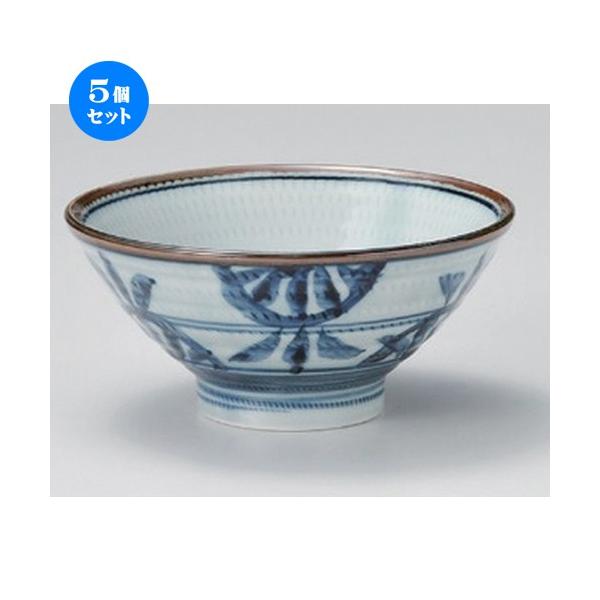 5Zbg  咃 ÐԖ4.8 [ 14.8 x 7cm 377g ] y   aH HX Ɩp z