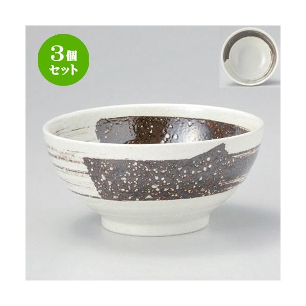 3Zbg  p іڃEh [ 18.5 x 8.9cm 630g ] y   aH HX Ɩp z