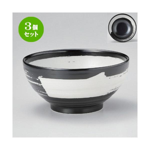 3Zbg  p ֍іڃEh [ 18.5 x 8.9cm 600g ] y   aH HX Ɩp z