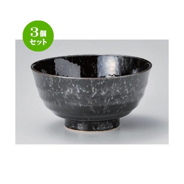 3Zbg  p ^5.5p [ 17.3 x 8.7cm 571g ] y   aH HX Ɩp z