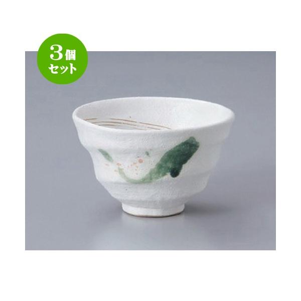 3Zbg  pq ڌт [ 13.1 x 8.2cm 336g ] y   aH HX Ɩp z