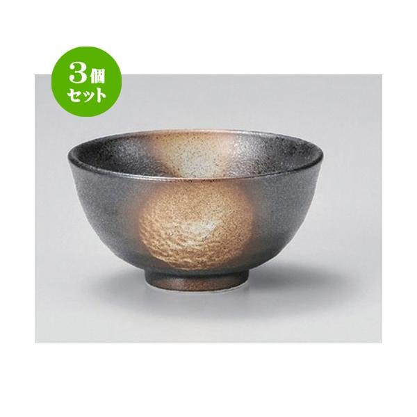 3Zbg   Oq [ 11 x 5.8cm 178g ] y   aH HX Ɩp z