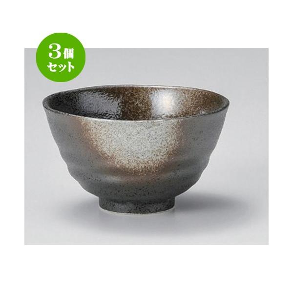 3Zbg   Vڋq [ 11.4 x 6.5cm 156g ] y   aH HX Ɩp z