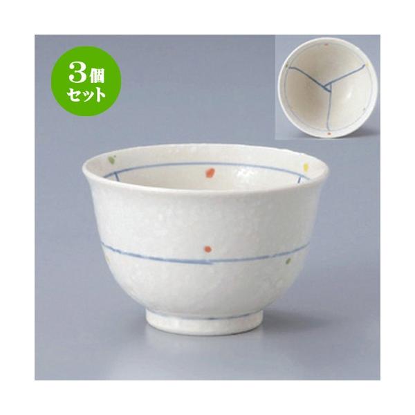 3Zbg  pq 4.3pq [ 12.5 x 8cm 350g ] y   aH HX Ɩp z