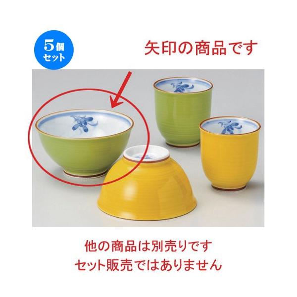 5Zbg  r ̉Ԓ () [ 11.7 x 6.3cm 165g ] y   aH HX Ɩp vwq yA LOi z