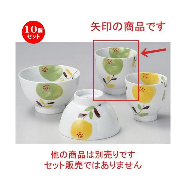 10Zbg  r RA  [ 8.7 x 8.5cm 145g ] y   aH HX Ɩp vwq yA LOi z