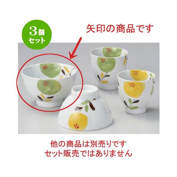 3Zbg  r RA  [ 12 x 7cm 220g ] y   aH HX Ɩp vwq yA LOi z