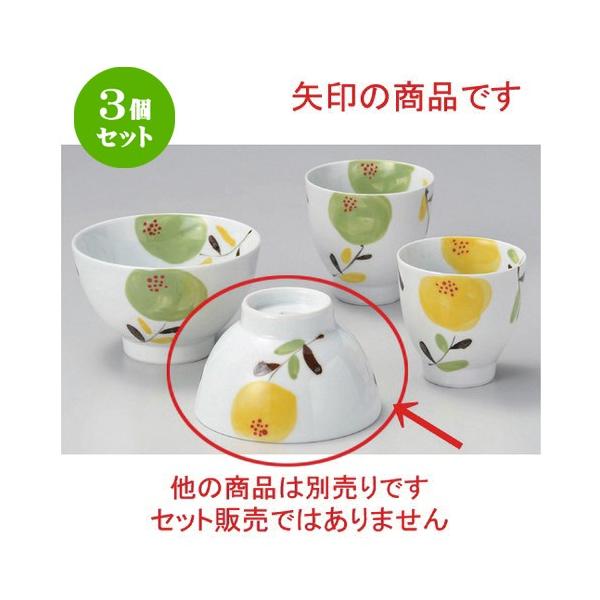 3Zbg  r RA  [ 11.3 x 6.5cm 200g ] y   aH HX Ɩp vwq yA LOi z