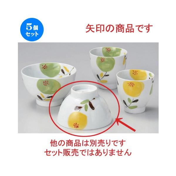 5Zbg  r RA  [ 11.3 x 6.5cm 200g ] y   aH HX Ɩp vwq yA LOi z