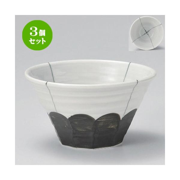 3Zbg  p lcPY [ 16.5 x 9.2cm 409g ] y   aH HX Ɩp z