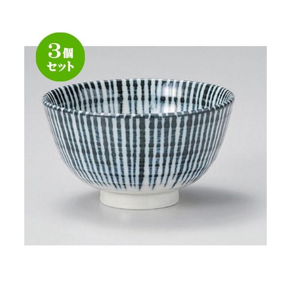 3Zbg   \q [ 12.2 x 6.8cm 212g ] y   aH HX Ɩp z