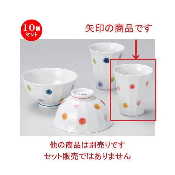 10Zbg  r tt  [ 7.8 x 8.8cm 130g ] y   aH HX Ɩp vwq yA LOi z