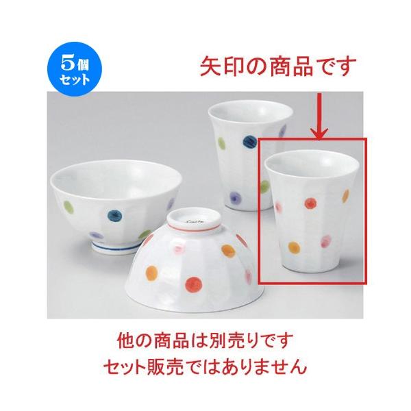 5Zbg  r tt  [ 7.8 x 8.8cm 130g ] y   aH HX Ɩp vwq yA LOi z