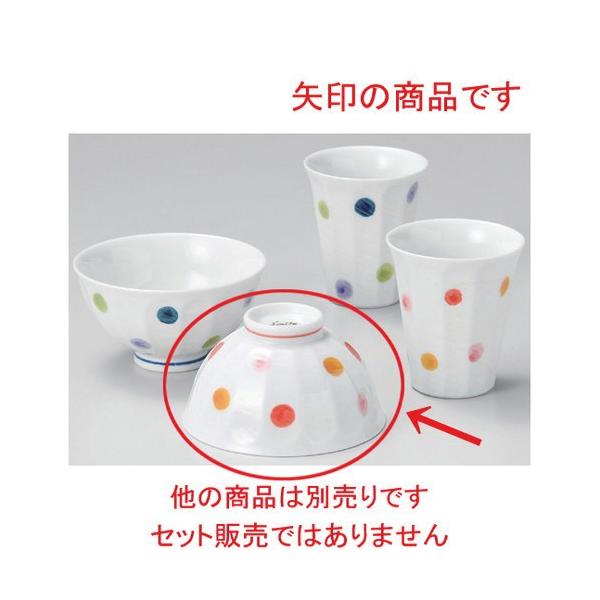  r tt  [ 11 x 6cm 145g ] y   aH HX Ɩp vwq yA LOi z