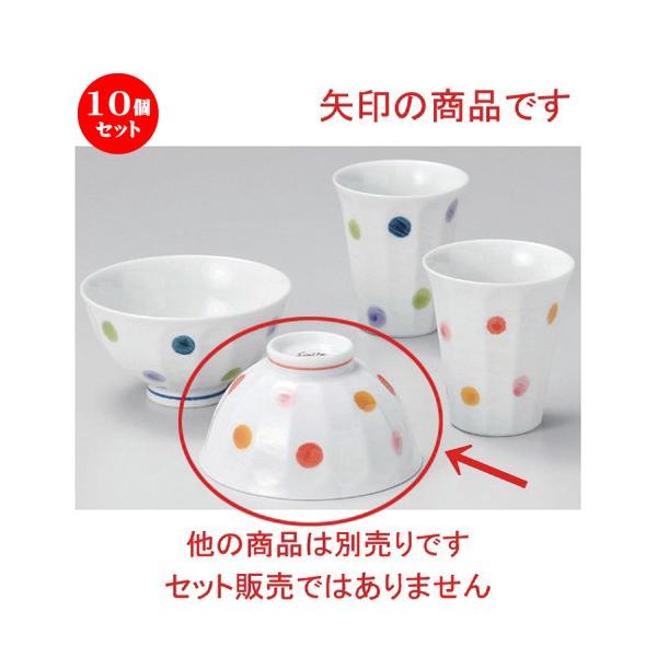 10Zbg  r tt  [ 11 x 6cm 145g ] y   aH HX Ɩp vwq yA LOi z