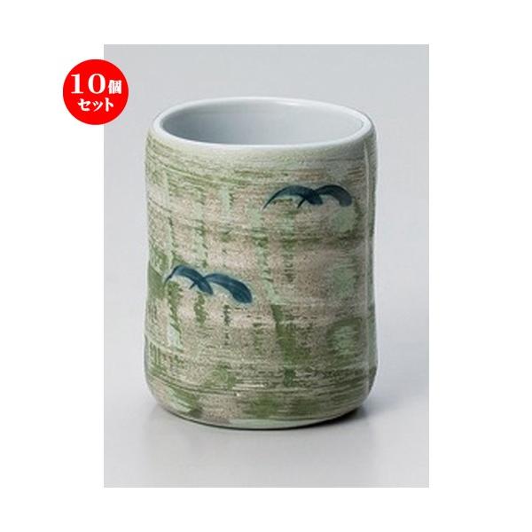 10Zbg  i \i [ 7 x 9.5cm (260cc) 300g ] y i  aH HX Ɩp ] z