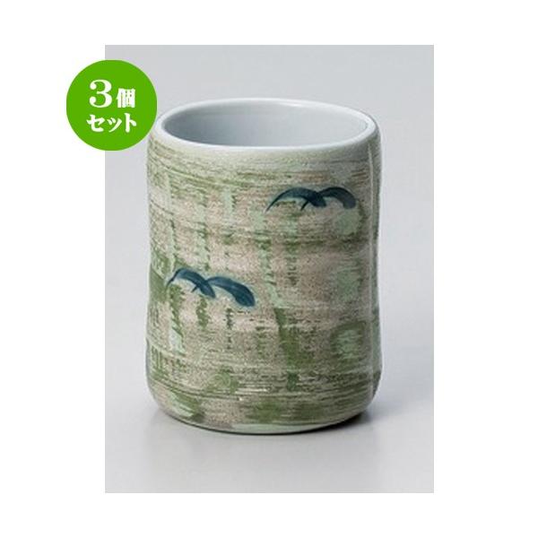 3Zbg  i \i [ 7 x 9.5cm (260cc) 300g ] y i  aH HX Ɩp ] z