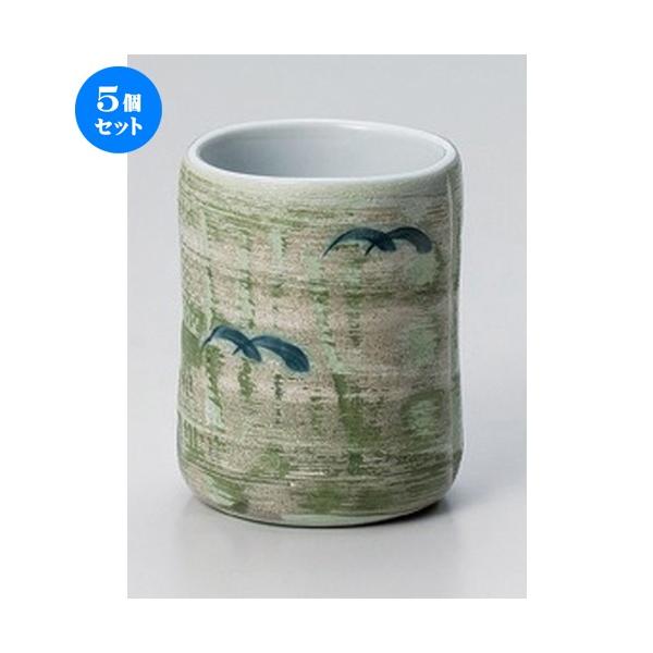 5Zbg  i \i [ 7 x 9.5cm (260cc) 300g ] y i  aH HX Ɩp ] z