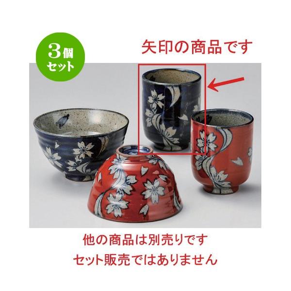 3Zbg  r   [ 7.7 x 9.4cm 170g ] y   aH HX Ɩp vwq yA LOi z