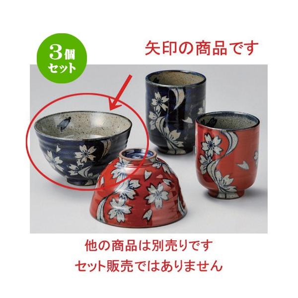 3Zbg  r   [ 11.8 x 7.2cm 190g ] y   aH HX Ɩp vwq yA LOi z