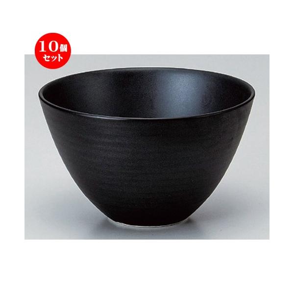 10Zbg  p 3.5[ [ 11.7 x 7cm 253g ] y   aH HX Ɩp z