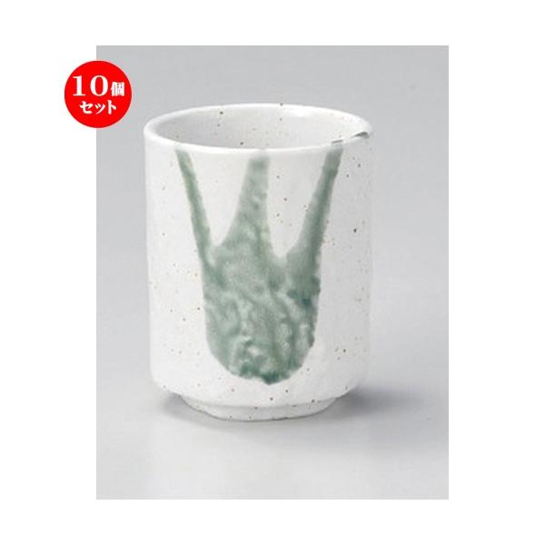 10Zbg  i ×qi [ 7.8 x 9.8cm (270cc) 291g ] y i  aH HX Ɩp ] z