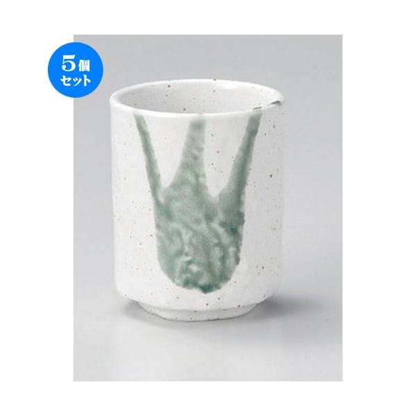 5Zbg  i ×qi [ 7.8 x 9.8cm (270cc) 291g ] y i  aH HX Ɩp ] z